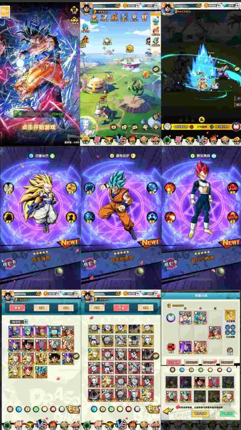 1f12343c8920250428182134