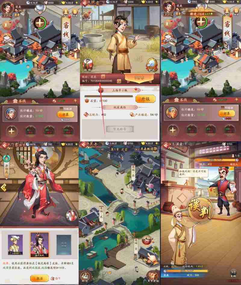 1f1431d7e220250428184311