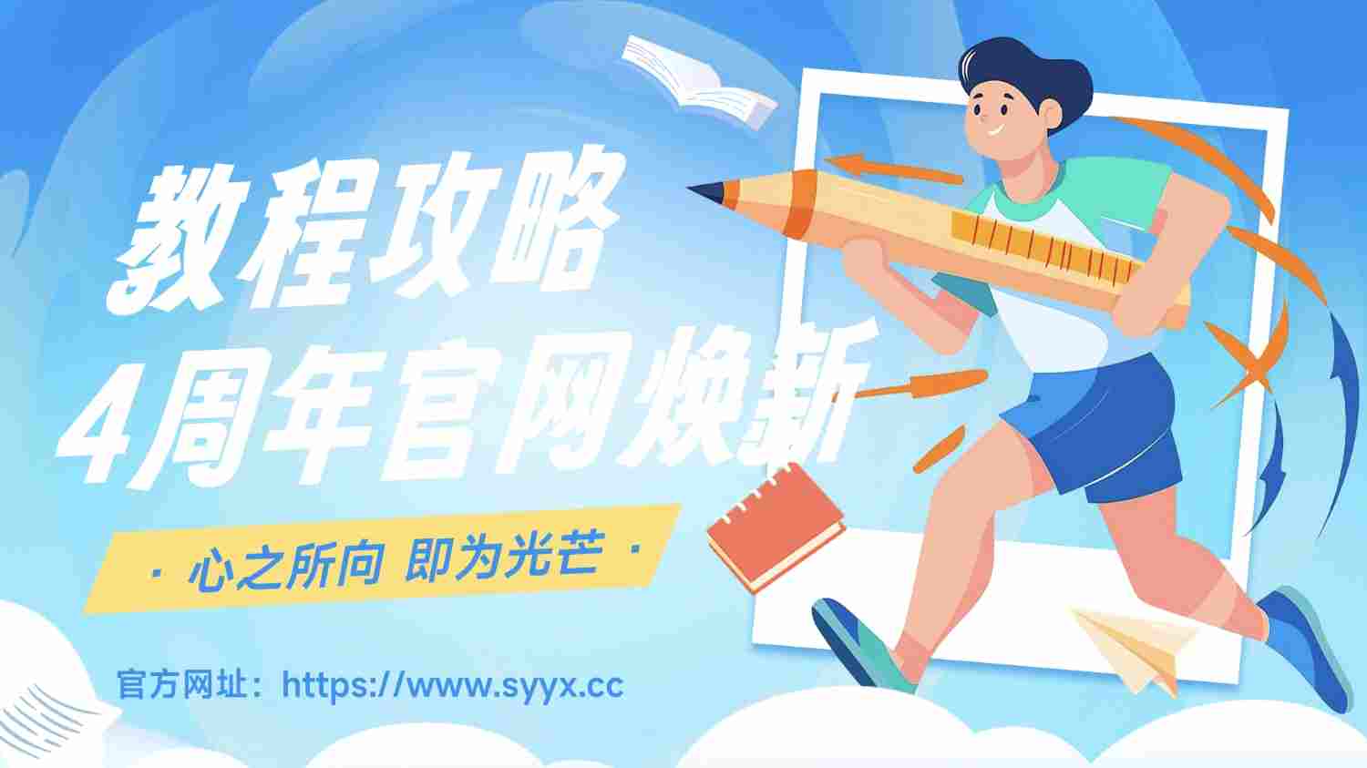 如何查看卡密,激活后台？全部教程攻略.-神言游戏