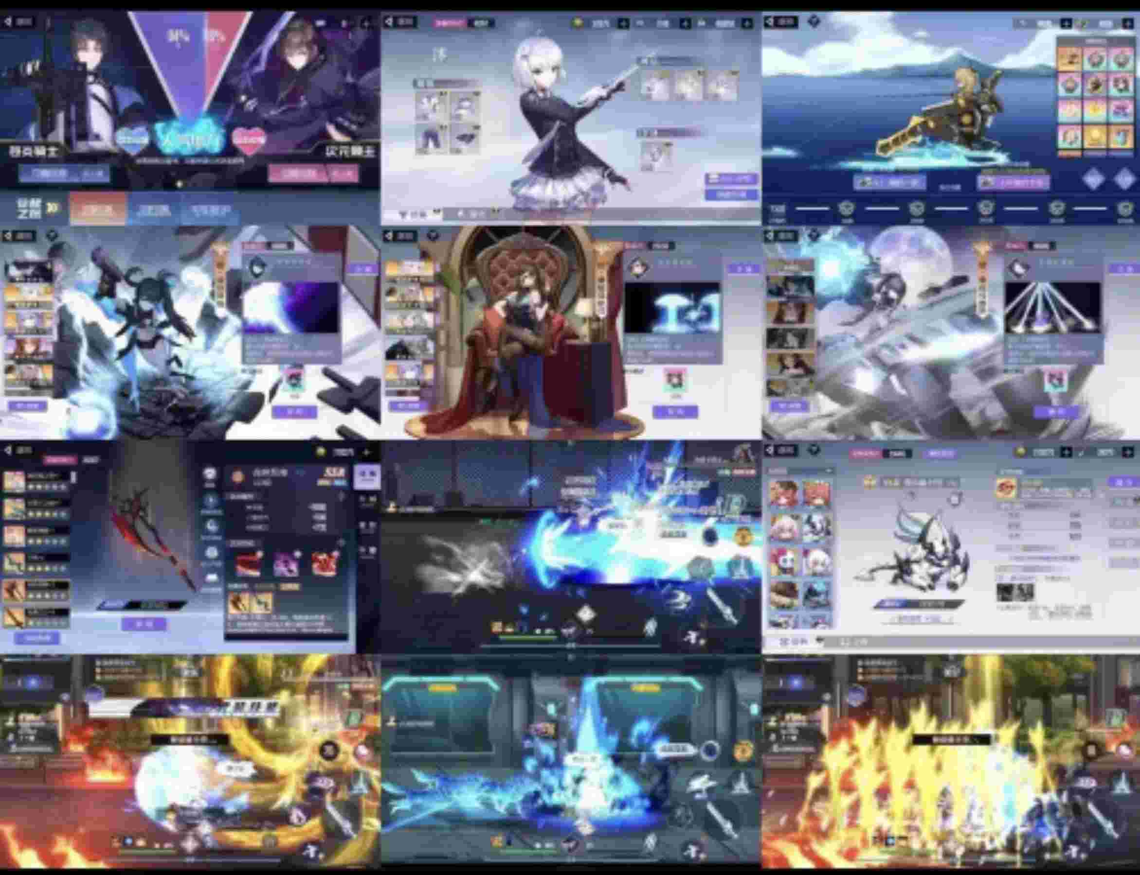 ［精品］新黑月-内购+内置GM-神言游戏