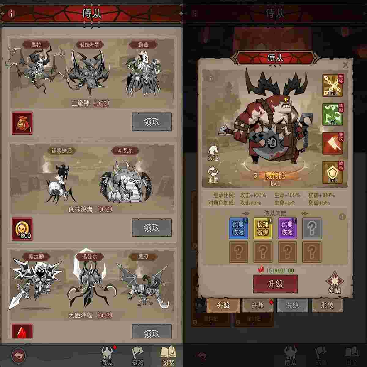 1126a9dafa20250501150742