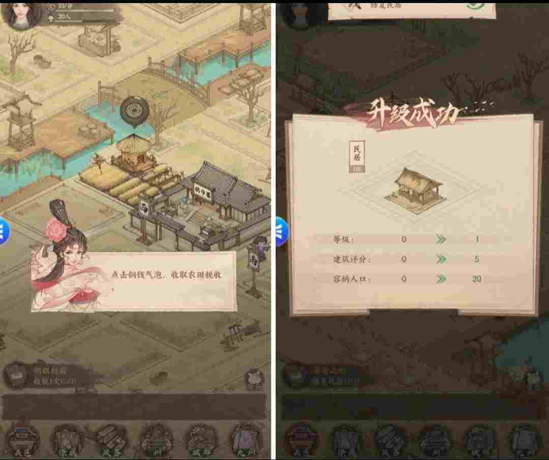 1f4070e72b20250502134444