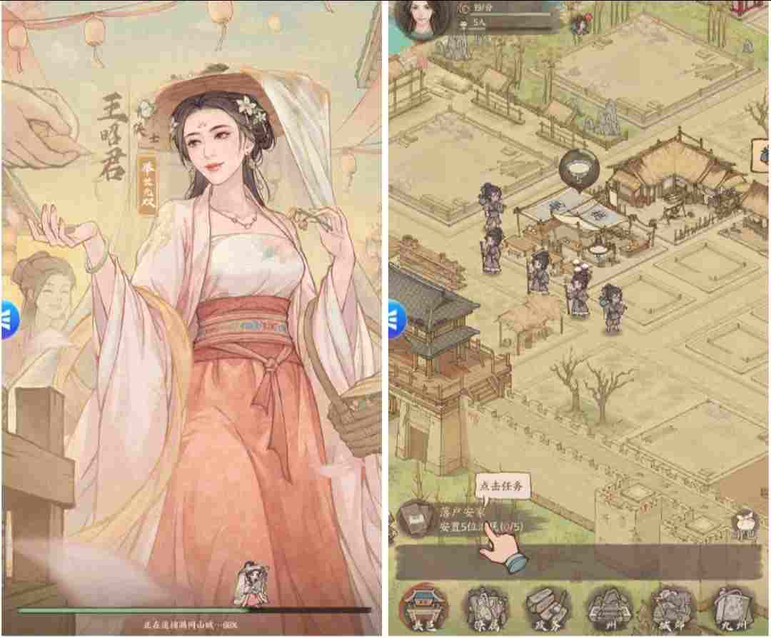 30a3a65e3420250502134444