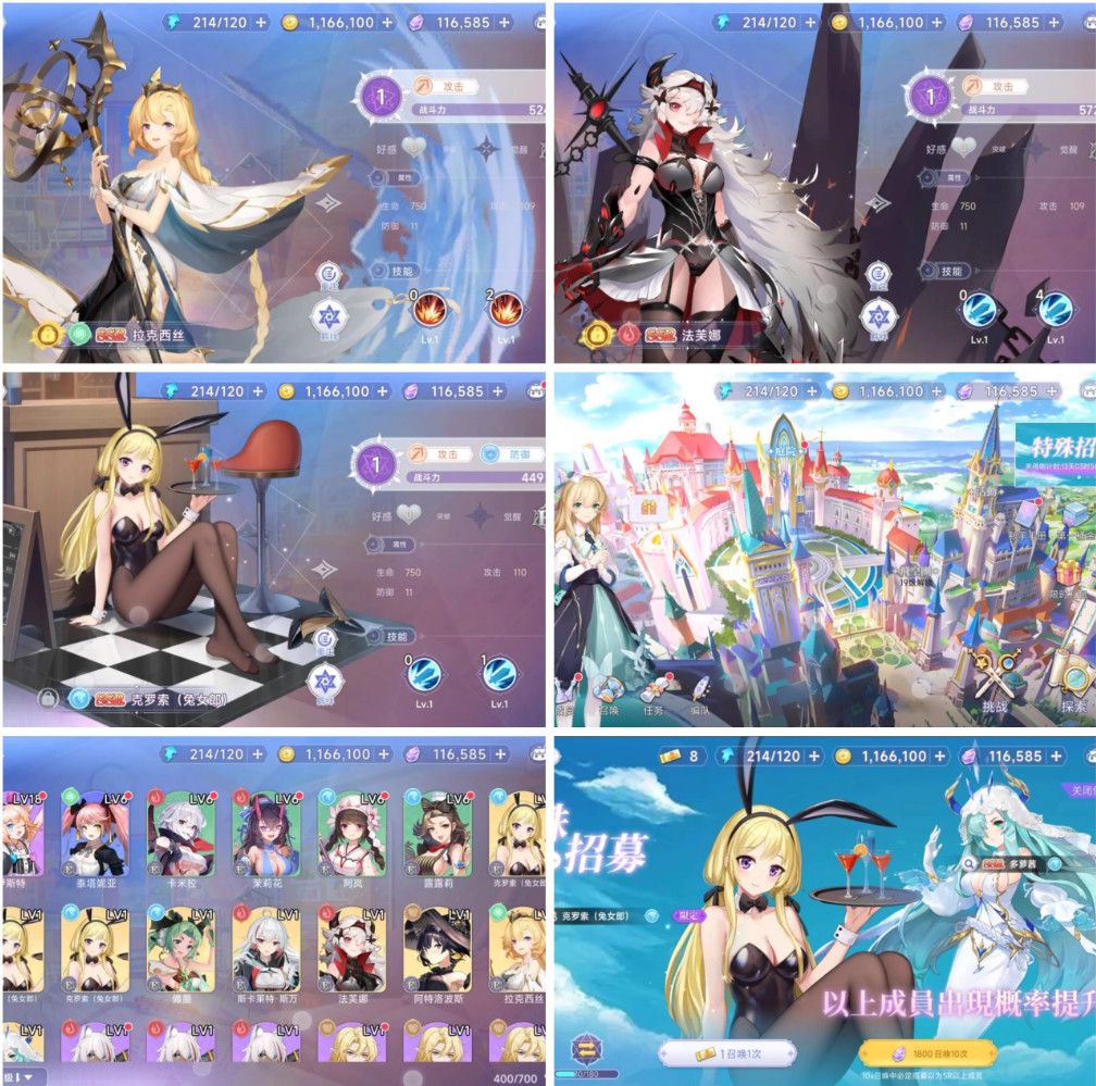 4221d599ed20250525000610