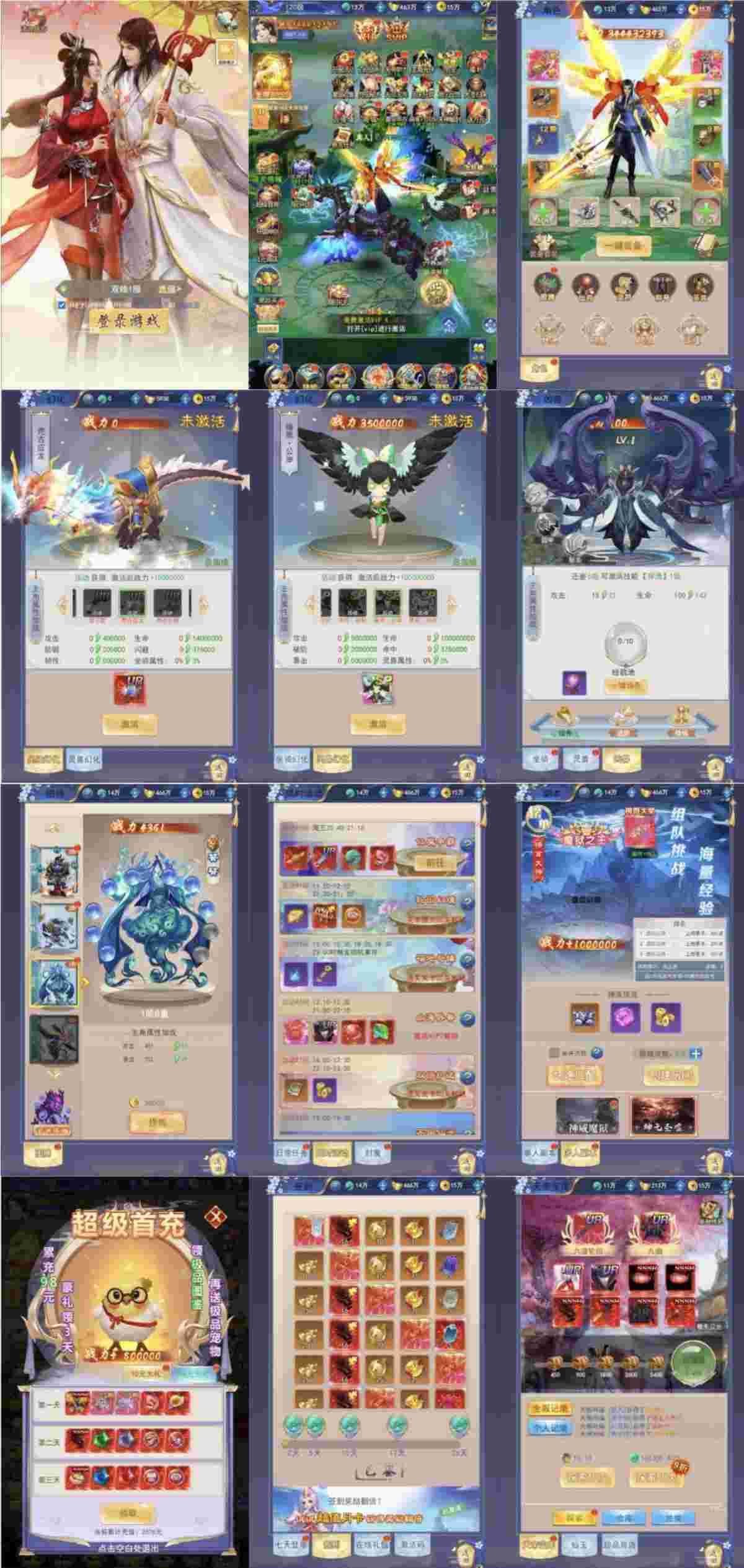 8959e56aa520250502150337