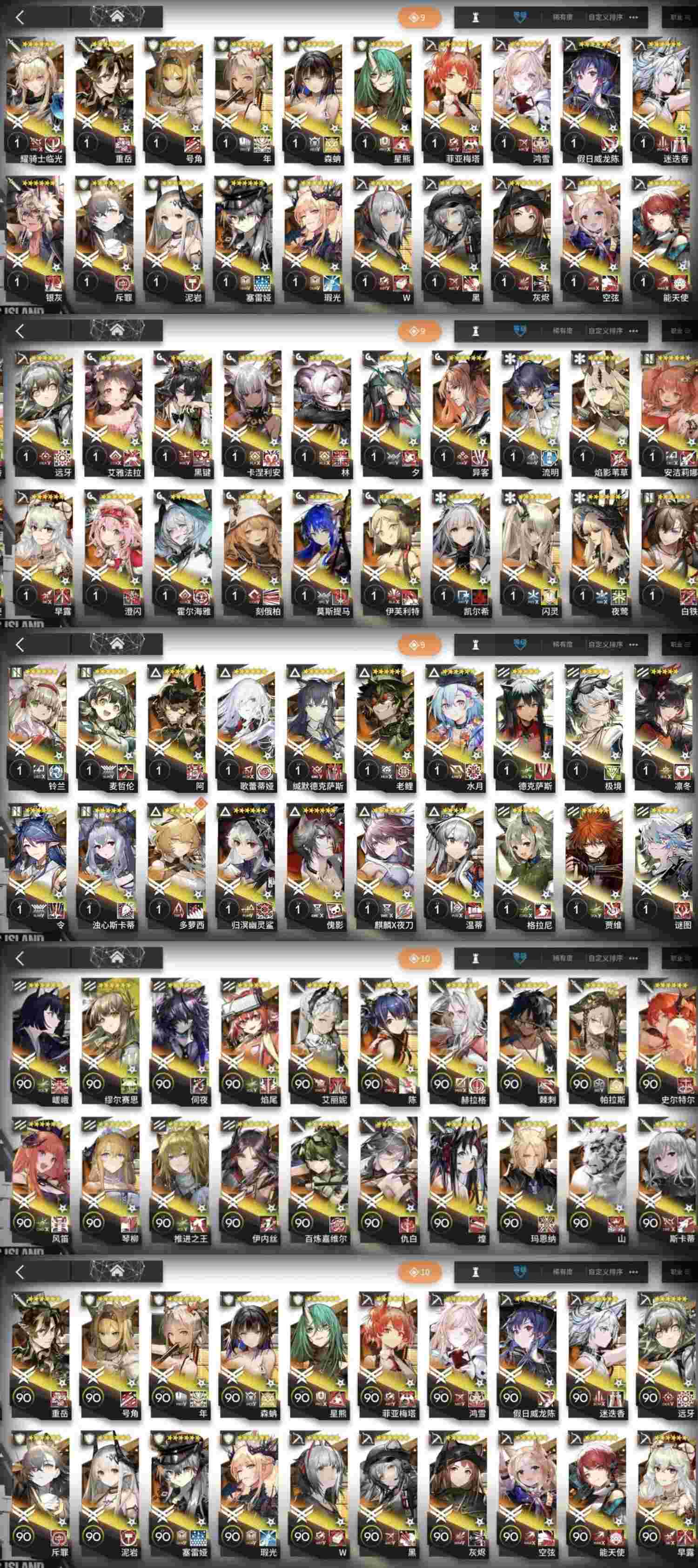 a345e1cadc20250502140717