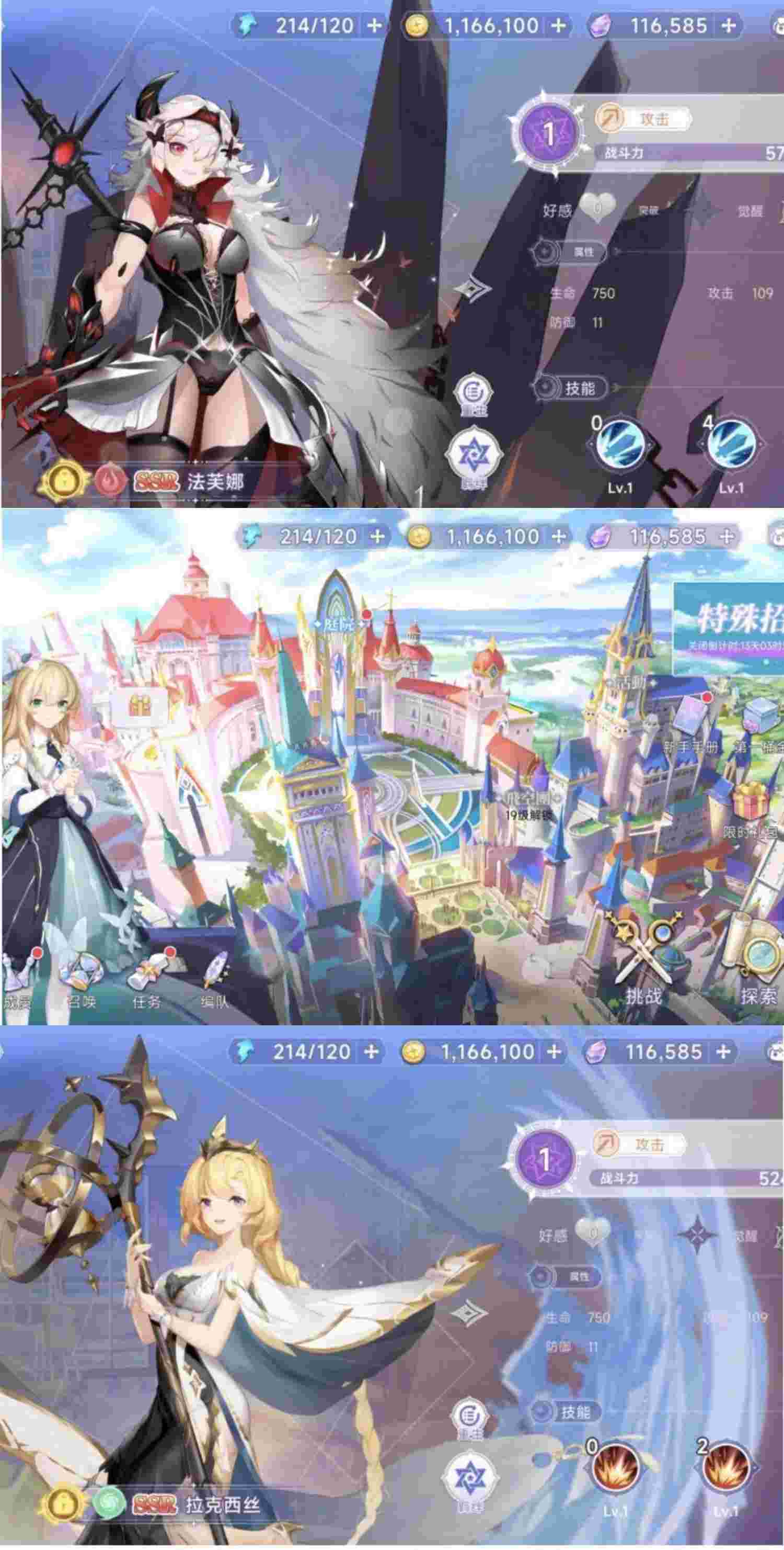 ce9bf3d4d520250525000610