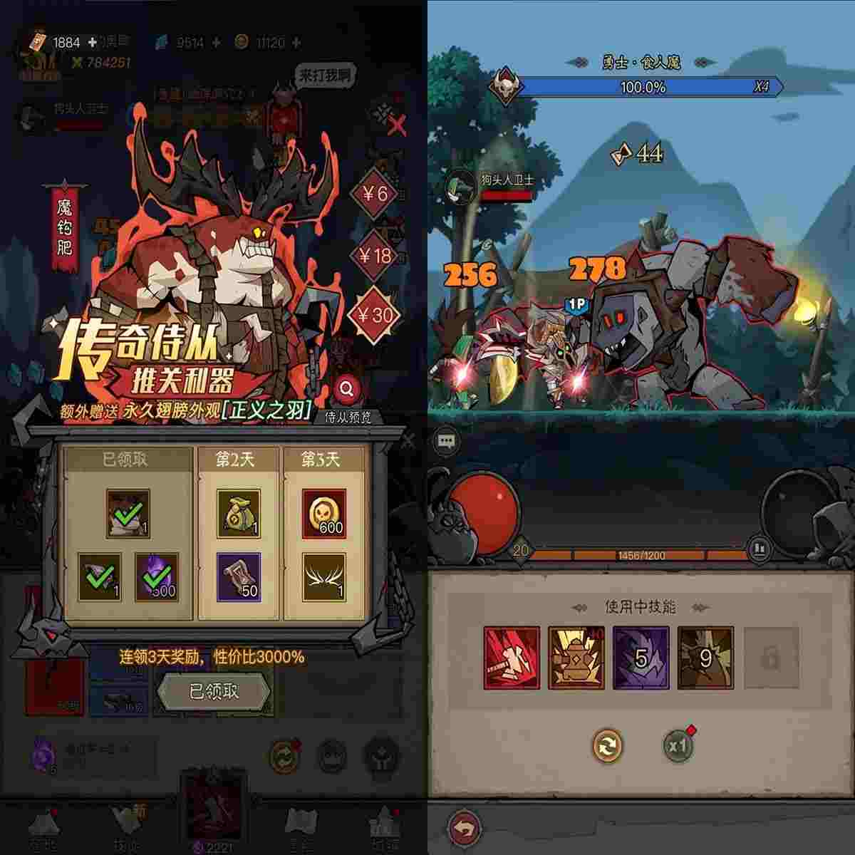 eec626de4c20250501150743