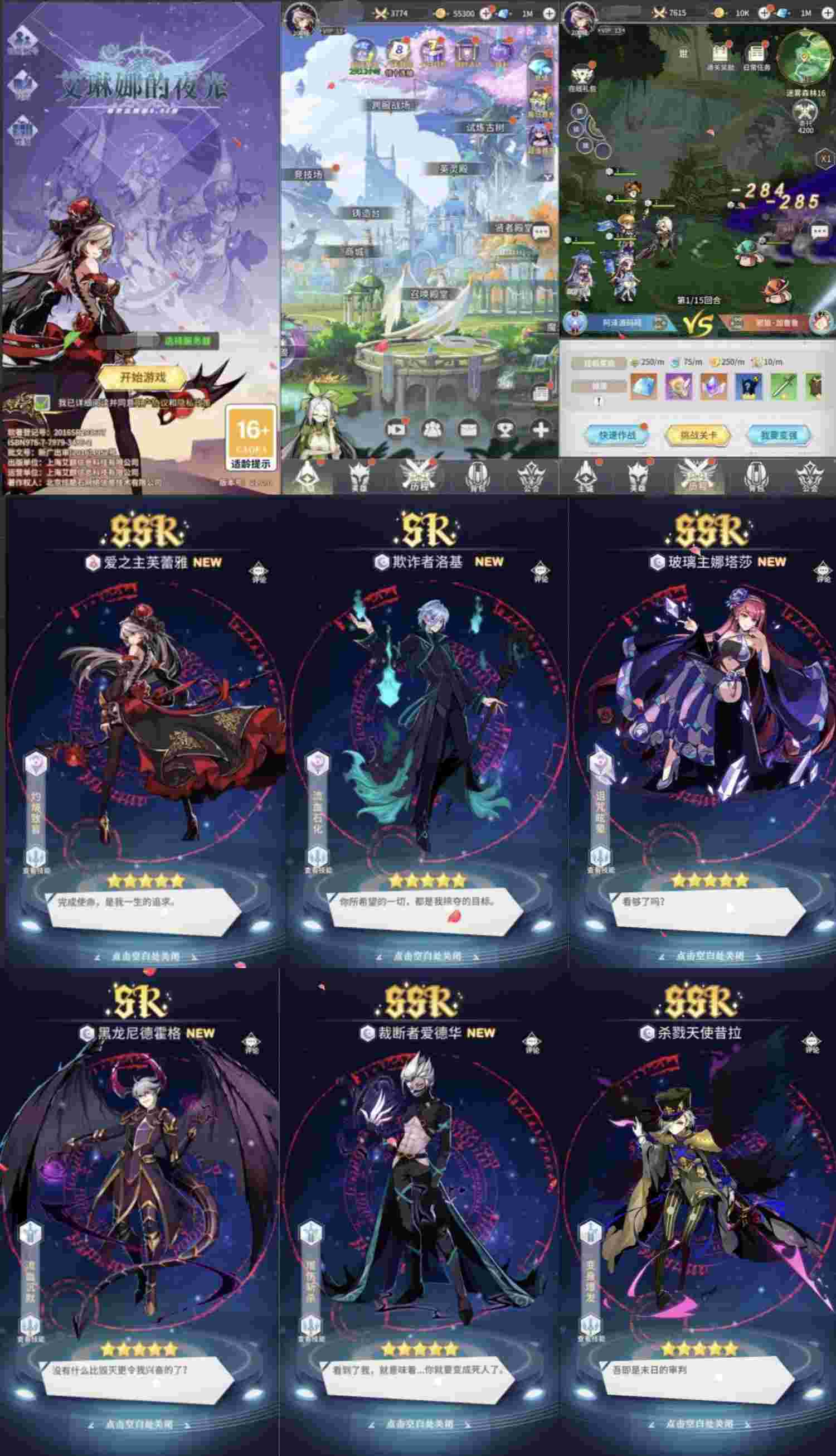 ed941eb56320250605181122