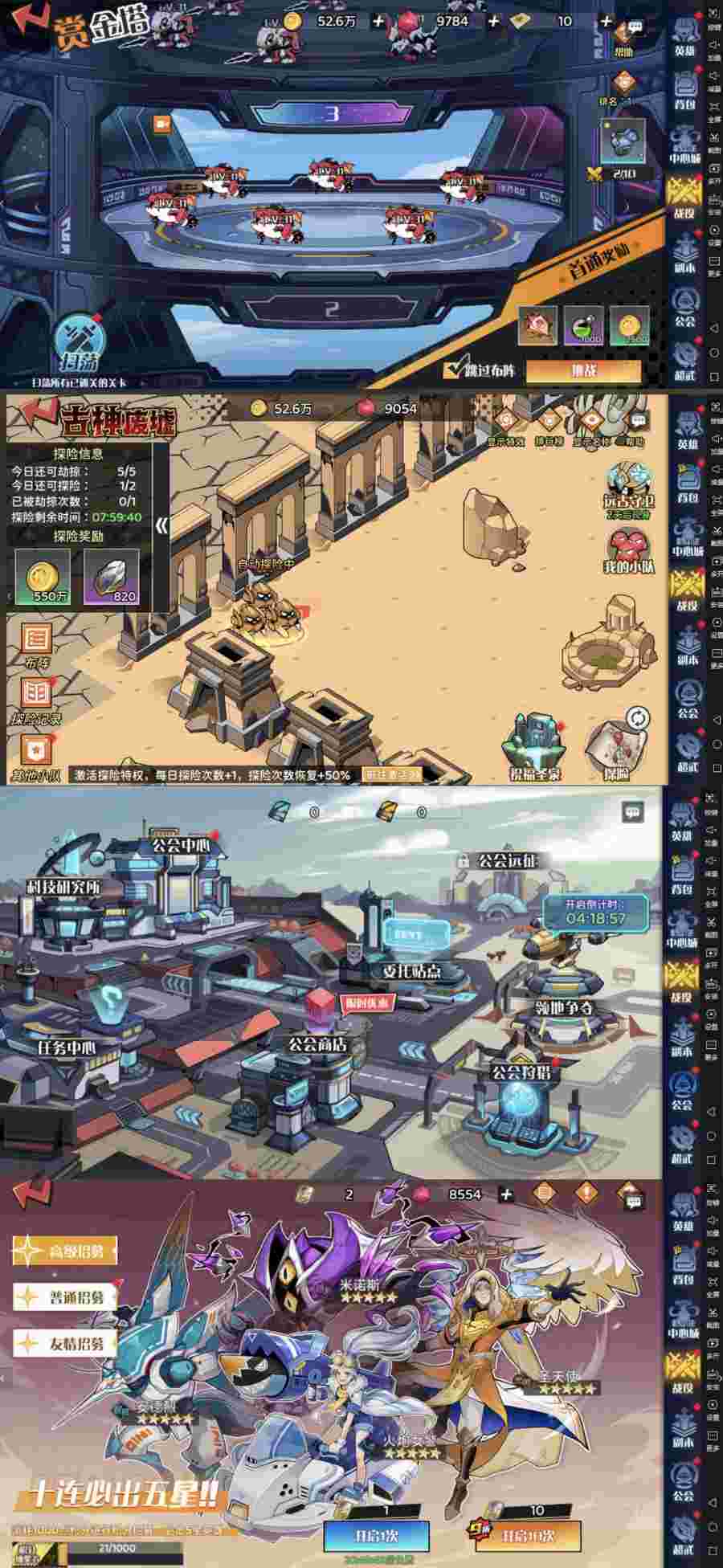 00895e47d620250730223037