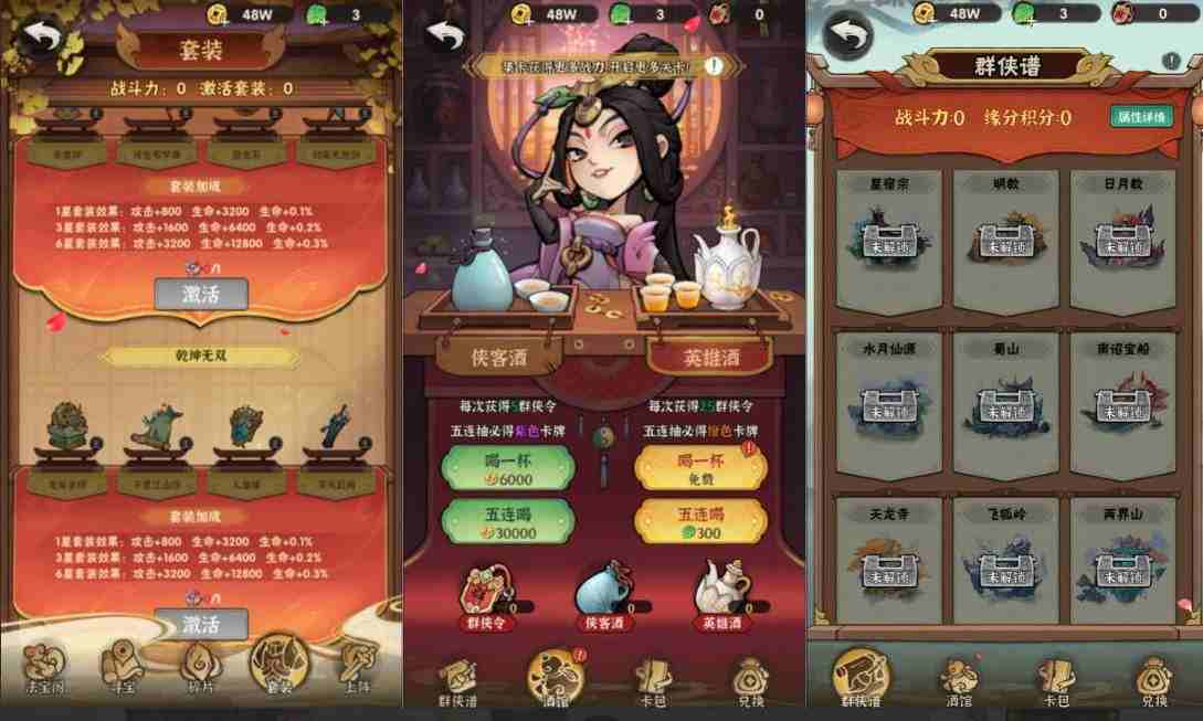 05f956bf9e20250731003215