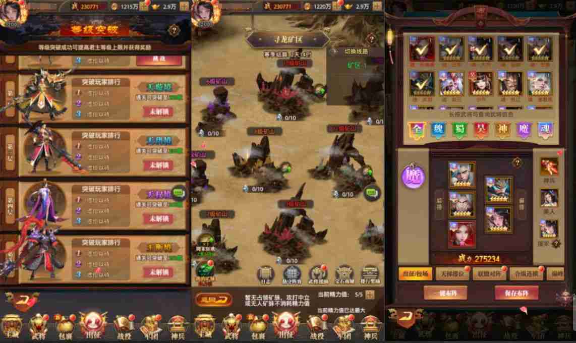 0c29bc07e820250730235645