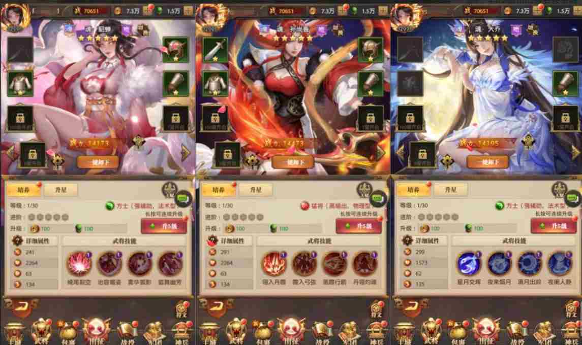 10d41544be20250730235644