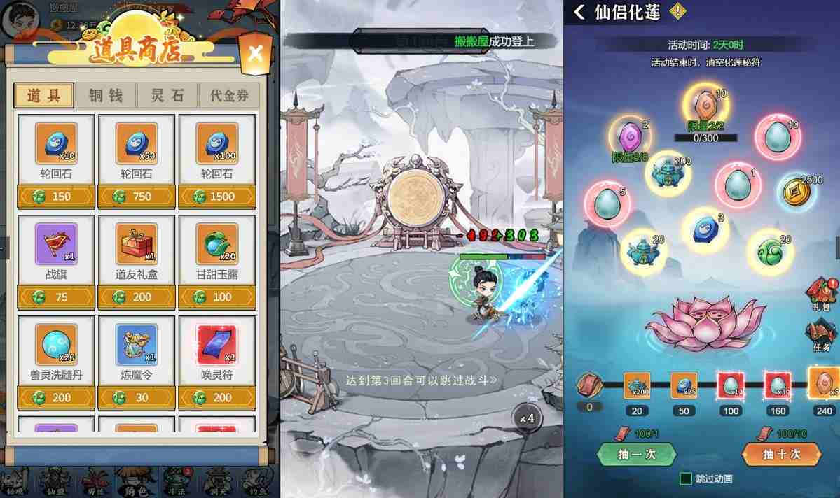 16f21f6b9a20250731162725