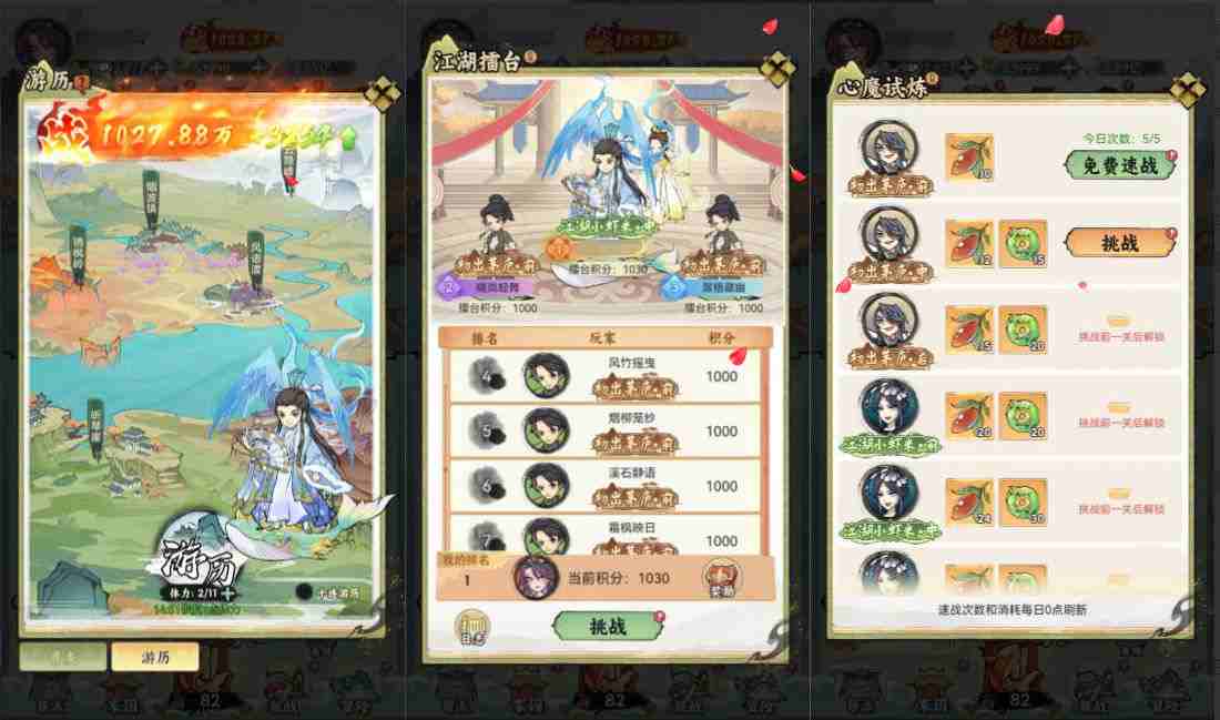 1b5c15706b20250731130414