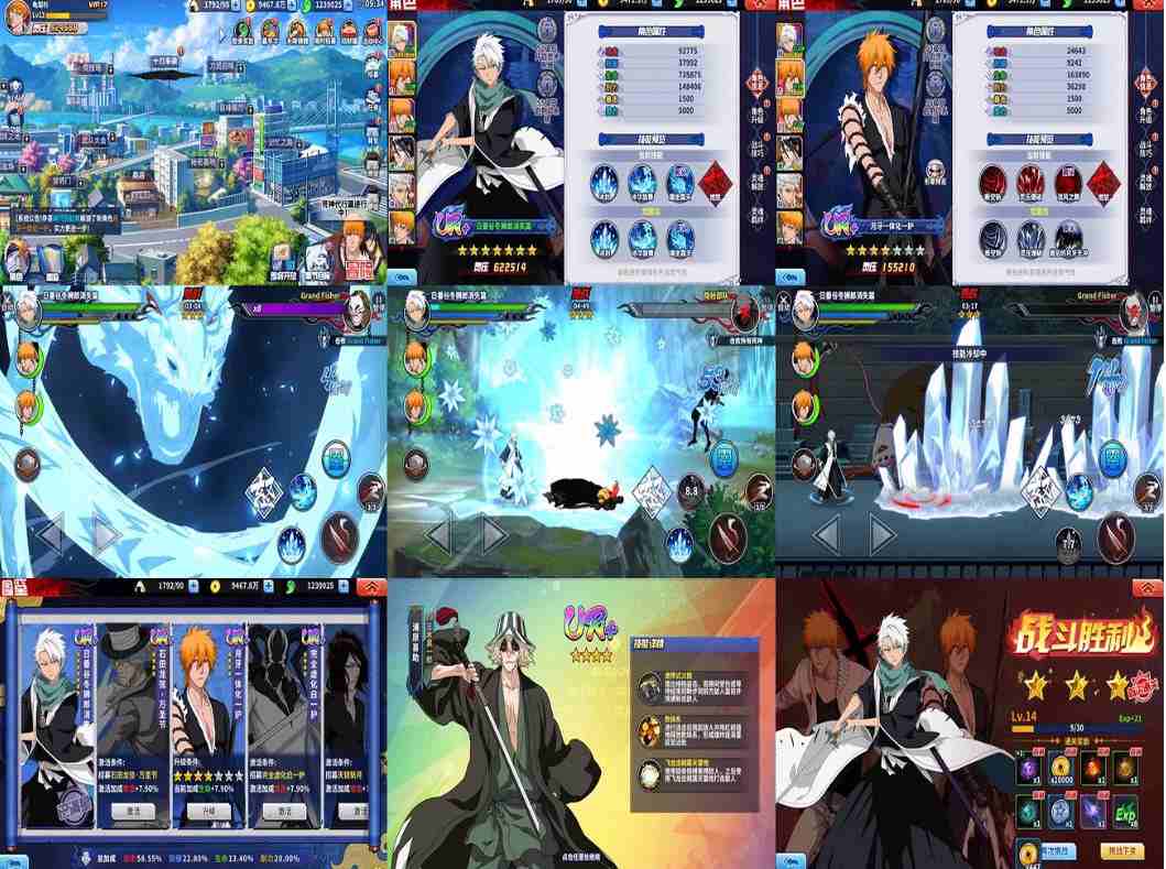 1e65b6ec3020250730234343