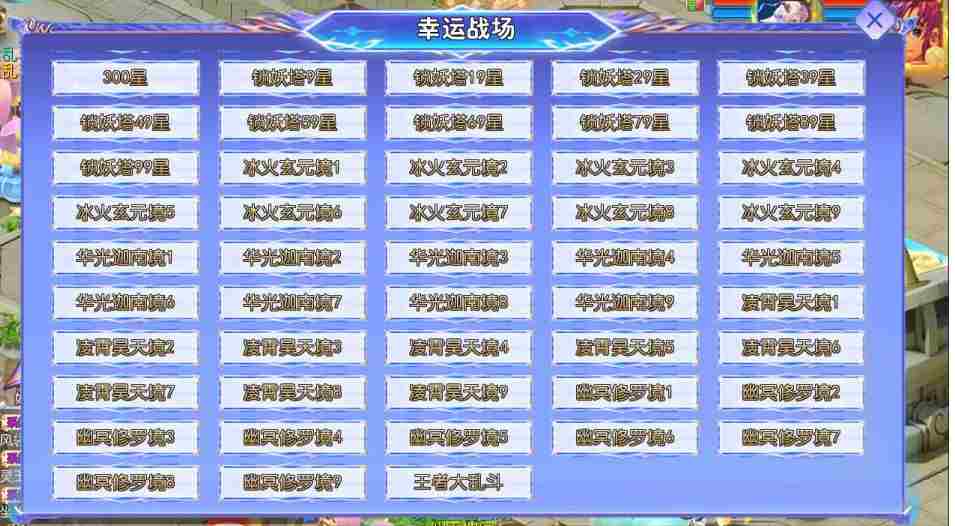 26a61bbcc520250730215259