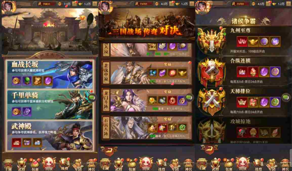 332578137520250730235645