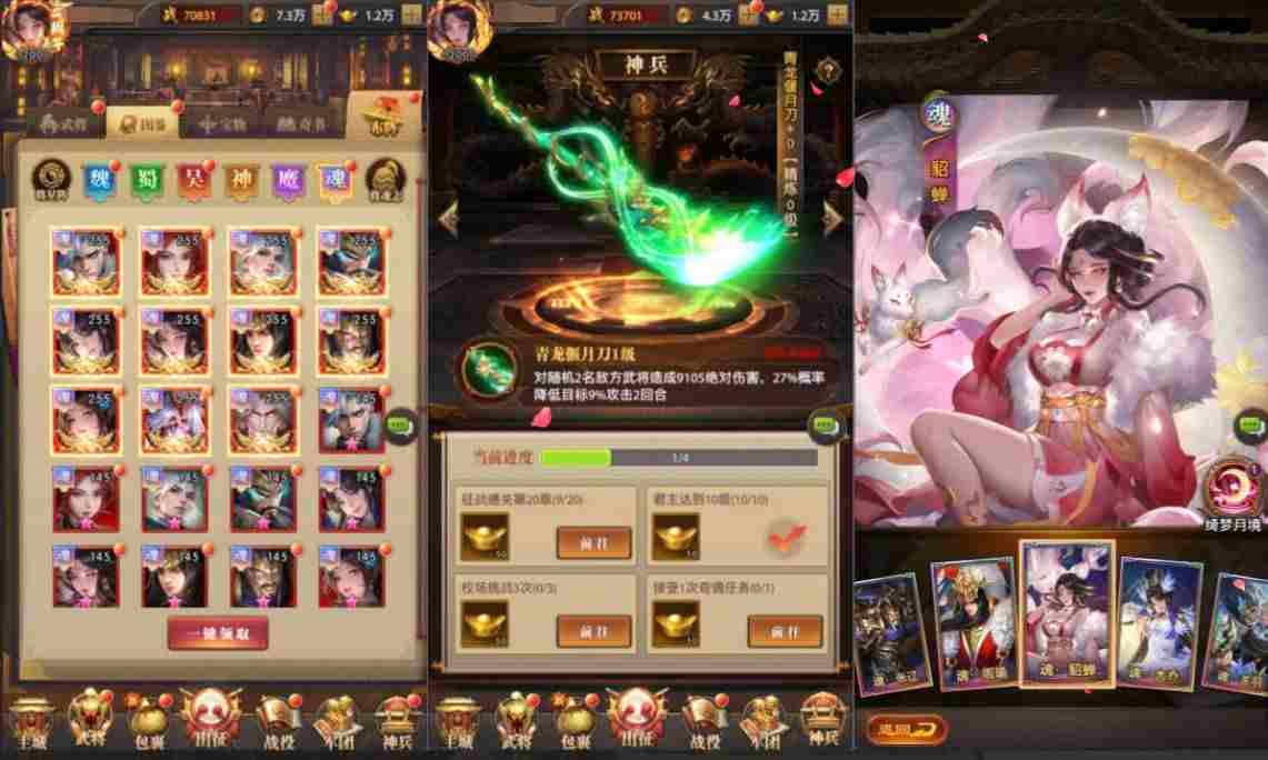 345050b41120250730235645