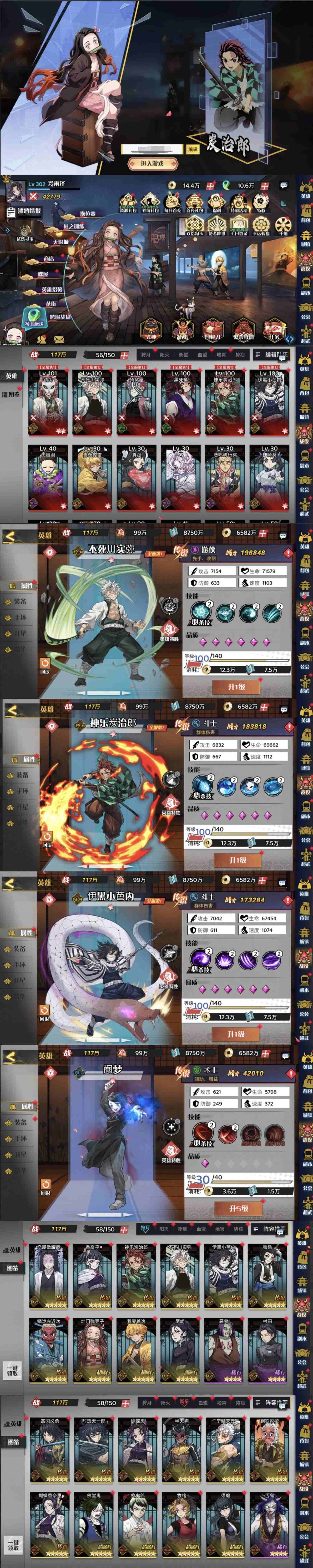 39995edc0620250705193223