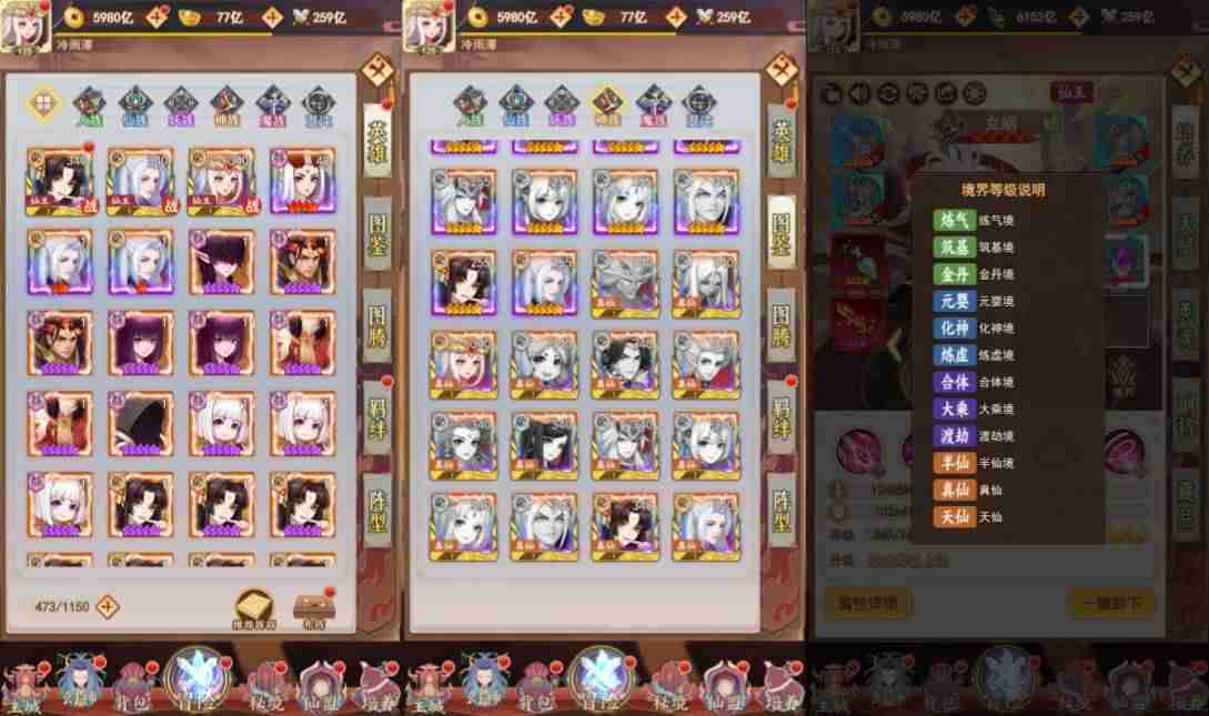 3b45f15aa520250730235110