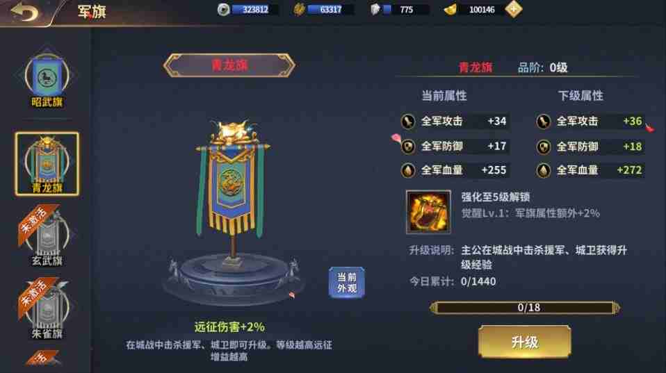 41e277560420250730233345