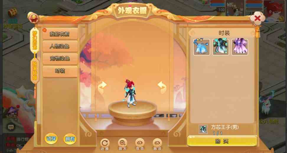 467349f63f20250730213545