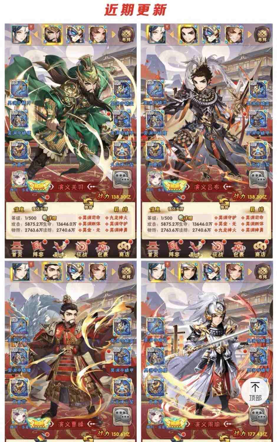 4c8afaa8eb20250731121352