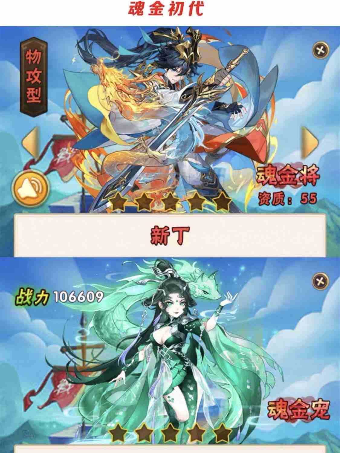 50cfa13bb620250731121354