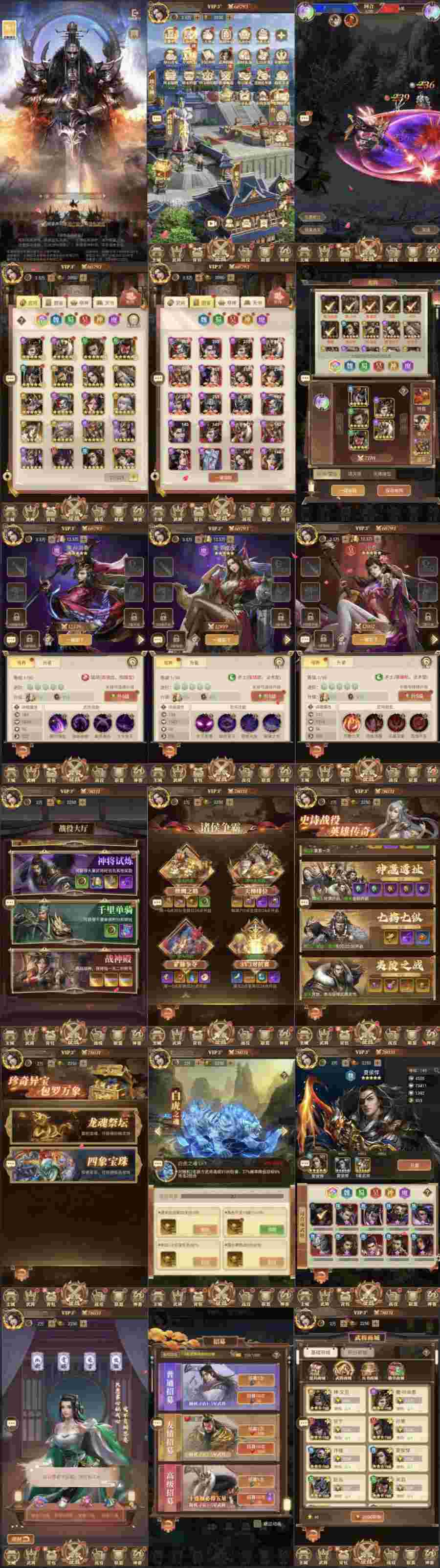 5e3c1b872d20250705164504