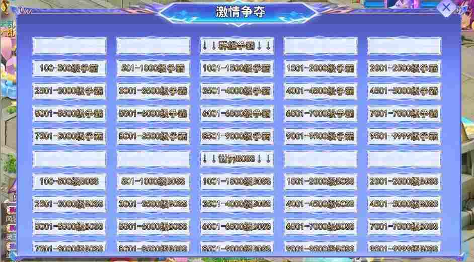 652c8838a620250730215259