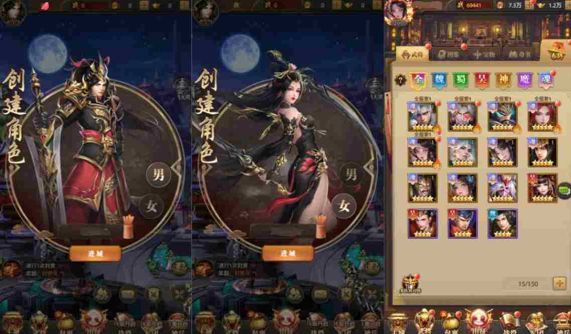 66e27db77f20250730235644