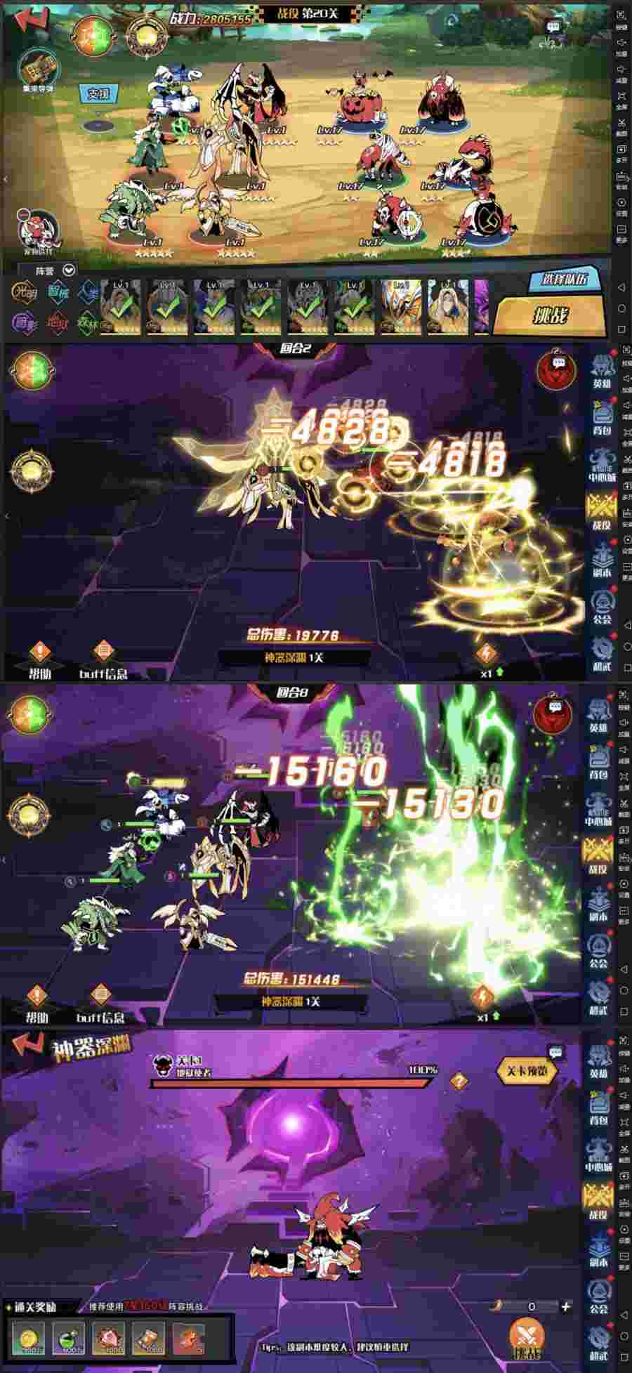 706377285320250730223037