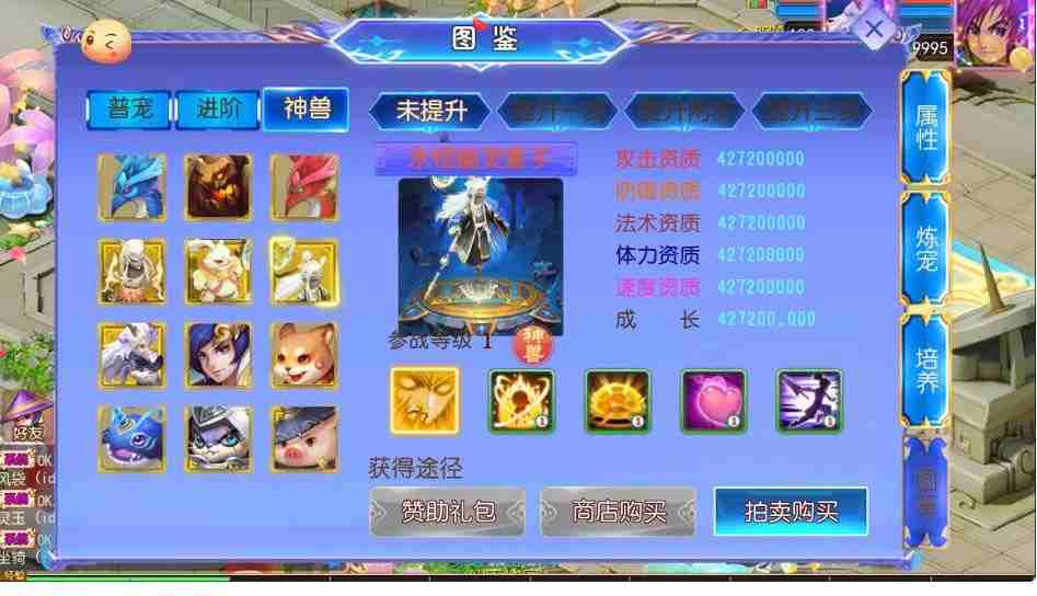 76118c44fa20250730215259