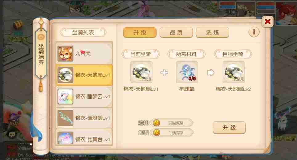 7a47834a7d20250730213513