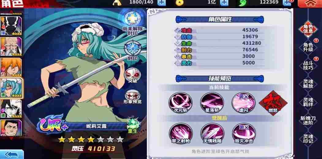 7b3dc78d7420250730234344