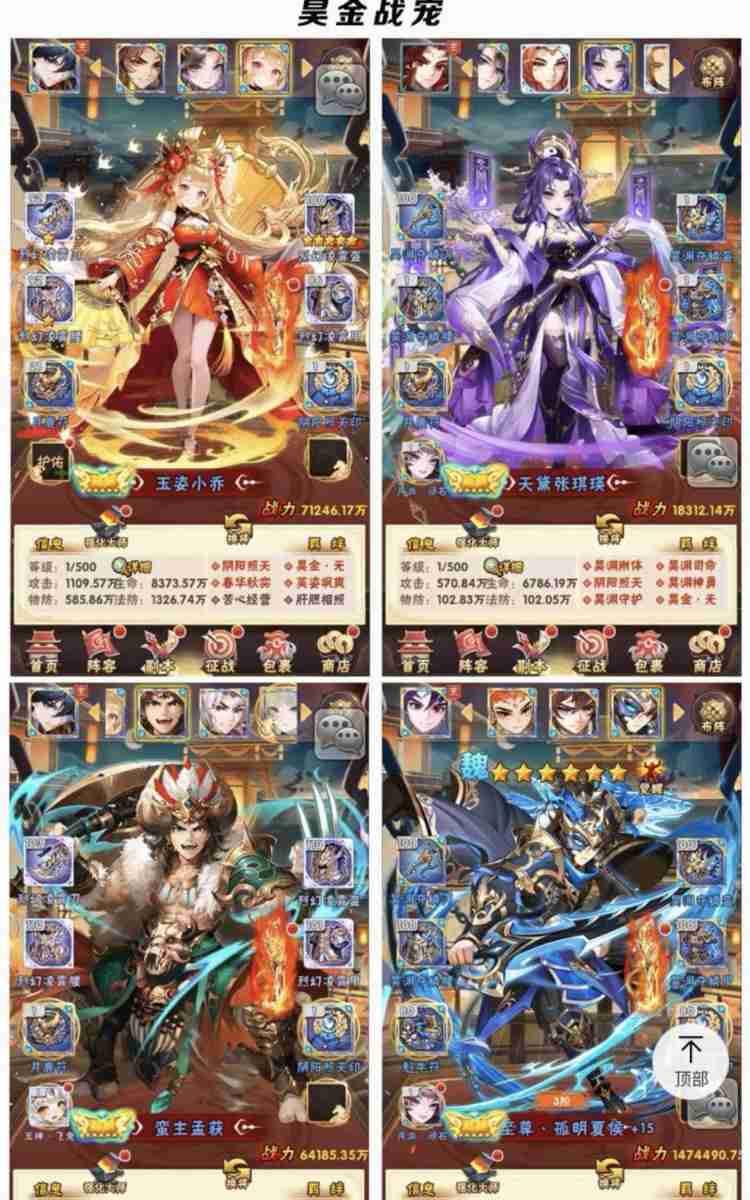 7d1ac4196720250731121453