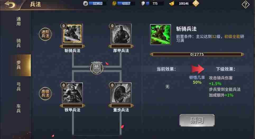 8150ed23d320250730233345