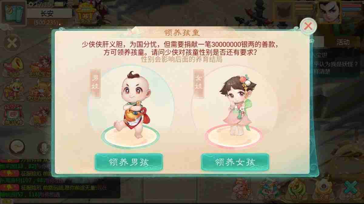 926c2b5ef620250730224009