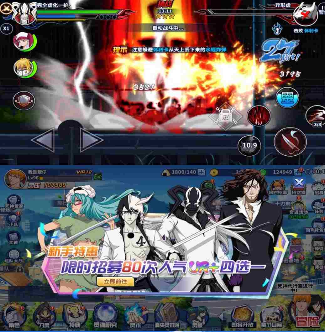 969a44d38220250730234343