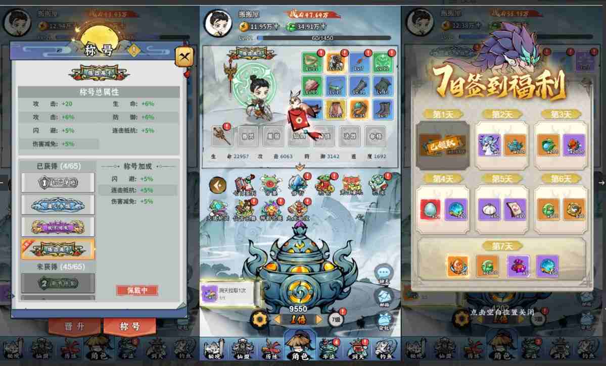 a71e41589220250731162724