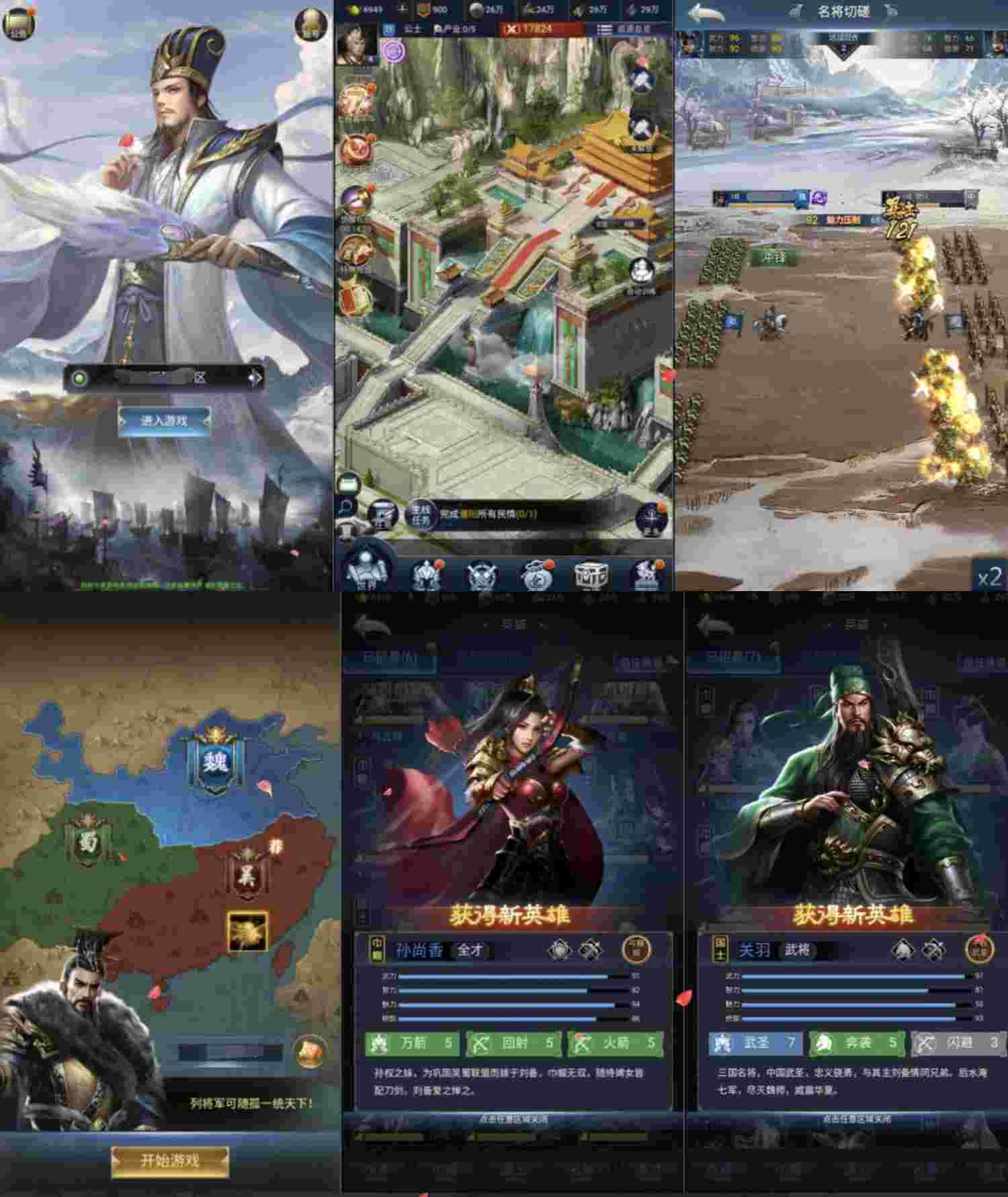 a75e7ab63720250705160753