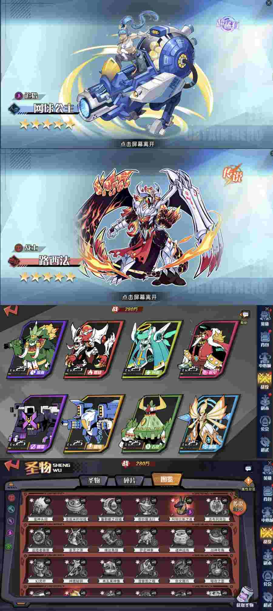 aed87f08e920250730223037