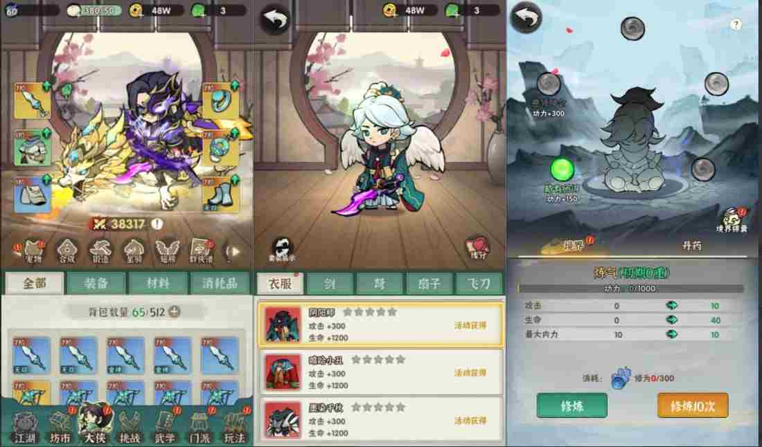 b6d8d5cada20250731003215