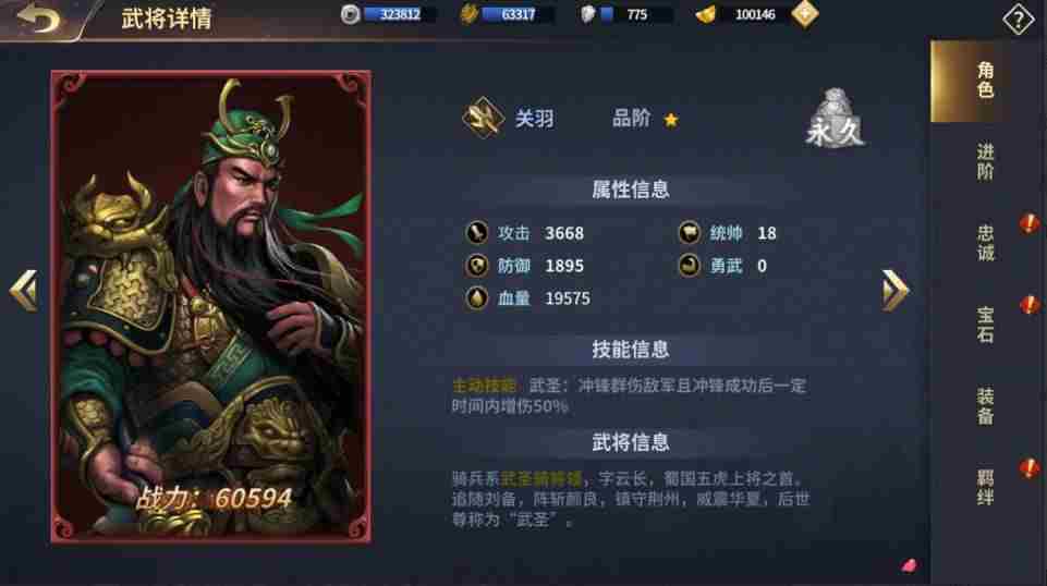 bfc33b6af620250730233345