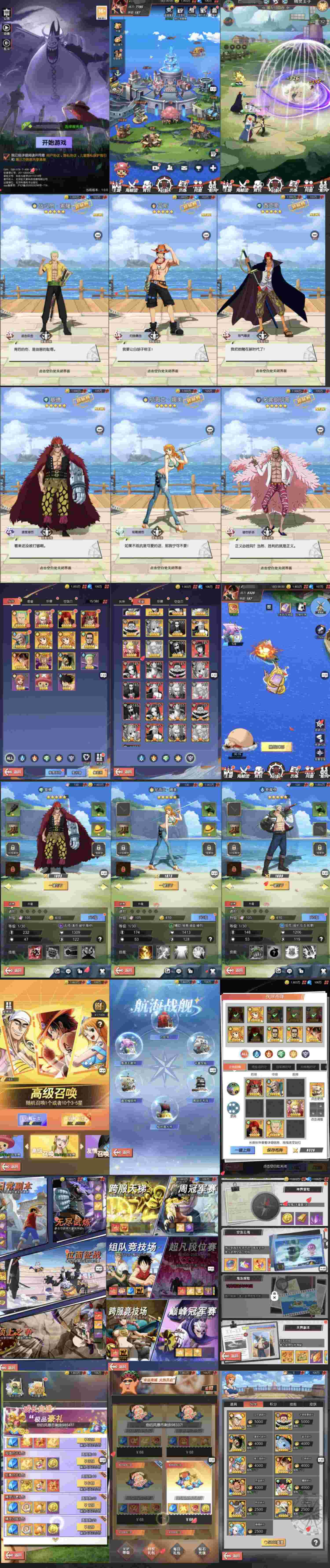 c14fef9d1d20250705192531