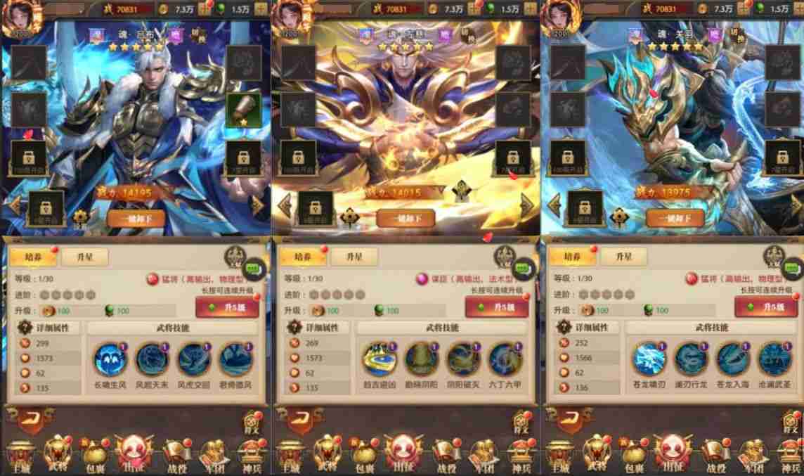 c4479674d820250730235645