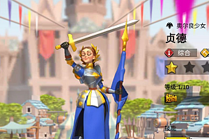 万国觉醒后台版二服-神言游戏