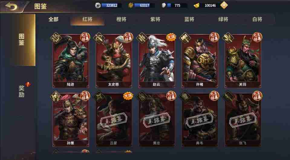 c97d92ca6620250730233344