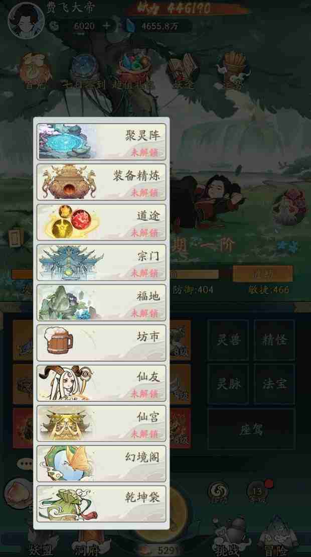 cb0cc66b2e20250731130924